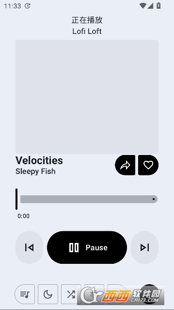 Meld音乐app官方中文版 v0.6.7