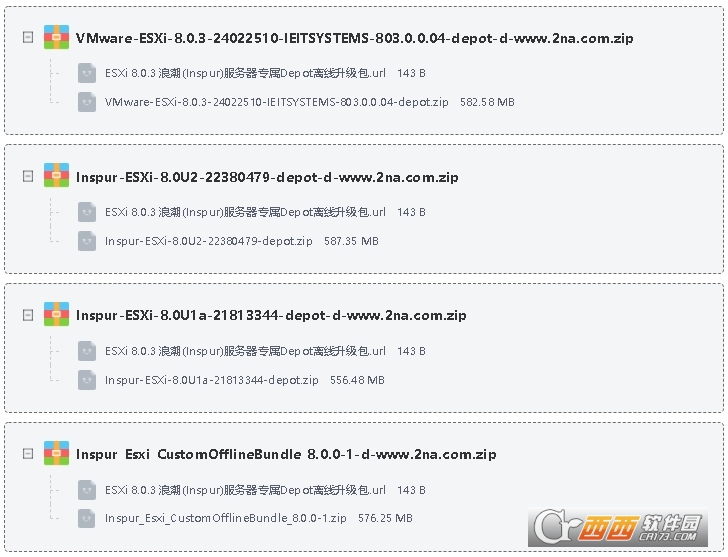 ESXi8.0.3浪潮(IEITSYSTEMS)服务器专属官方ISO全新安装镜像 v8.0.3-24022510