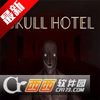 ���þƵ�steam��ֲ��