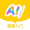 Deep��ͼ����app�ٷ�����