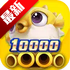�����������°汾2026v5.10.10