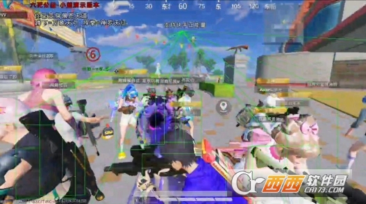 和平六花直装最新版 v14.8