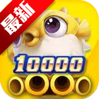 龙王捕鱼oppo账号登录版