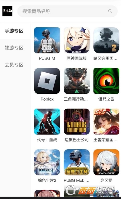 杰小氪app安卓最新版 v4.3.2