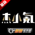 ��С�app��׿���°�v4.6.1
