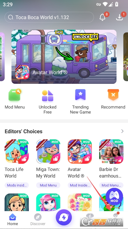 PlayMods最新版本2026 v2.6.18