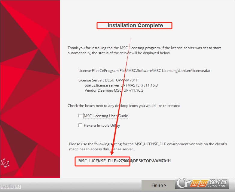 MSC Simufact Forming软件2024完整版 v2024.3最新版