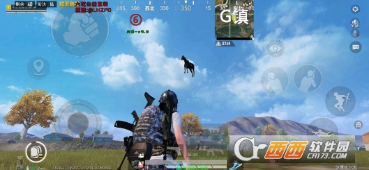 六花公益直装端口最新版 v2.0