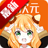 jocy2026nte���Ԫ�޹���v1.6.0.6