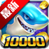 ���˻��ֲ������޽����ʯ��v5.10.10