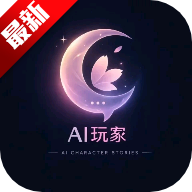 ���AI������Ѱ�
