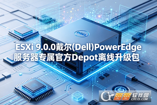 ESXi 9.0.0 Dell����Depot������.����vESXi-9.0.0-24755229