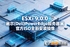 ESXi9.0.0Dell���ƹٷ�ԭ��ISO