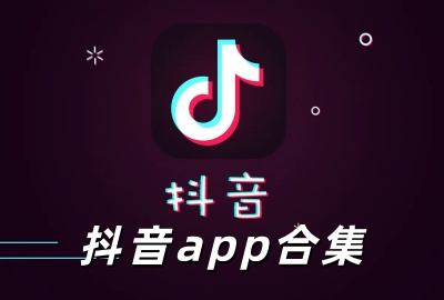 ����app����_��������Ƶapp�ٷ�������_����app�°汾2026����_����app���԰�����