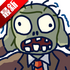 PVZCard�ֻ���v0.3.2