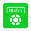 ����.������App�ͻ���