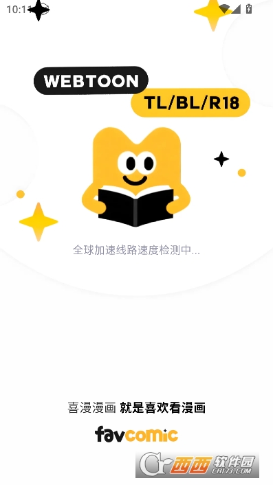 ϲ������app�ٷ���ʽ��