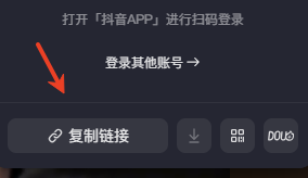 提取喵app最新免费版 提取喵app最新免费版