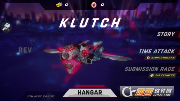 KLUTCH动漫直线加速赛 KLUTCH动漫直线加速赛