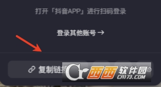 KuKuTool安卓中文版 KuKuTool安卓中文版