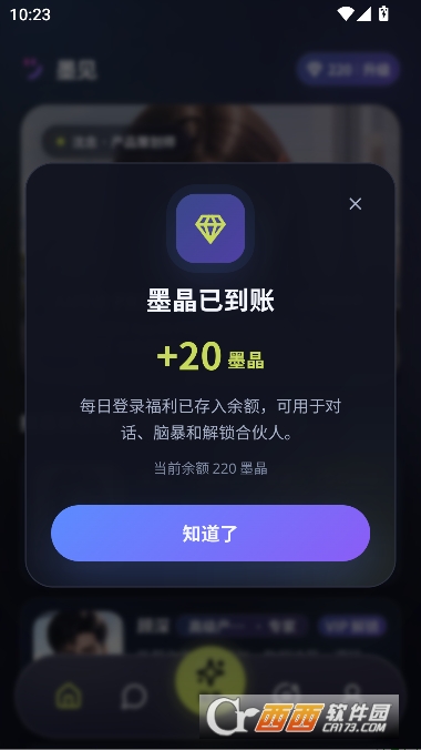 ī��AI�ٷ����°�