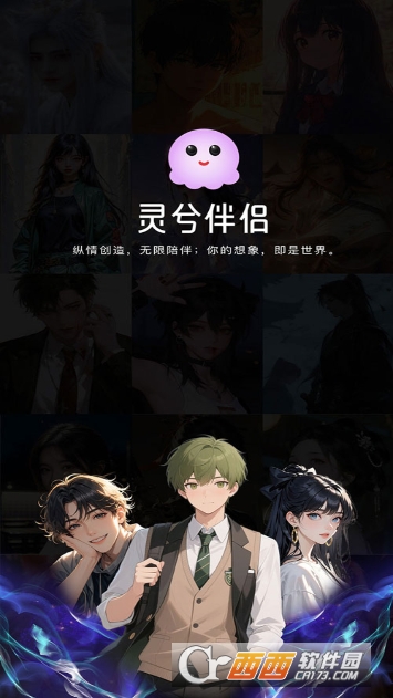 �������app�ٷ����°�