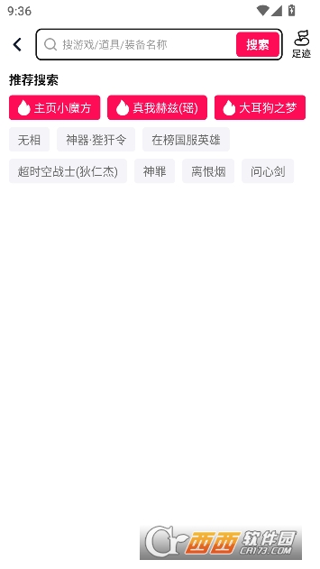 �������app�ٷ��ͻ���