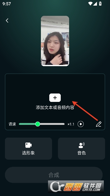 AI�ڲ�app�ٷ���ʽ��