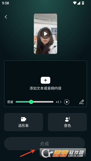 AI�ڲ�app�ٷ���ʽ��