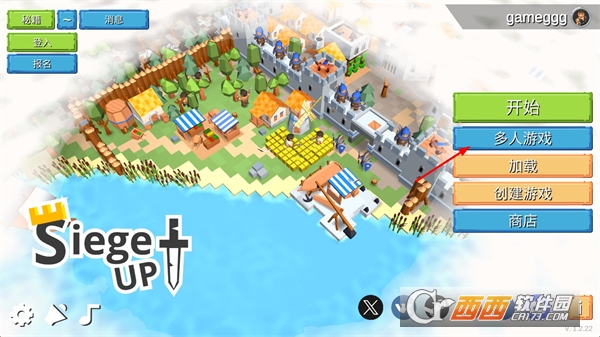 中世纪RTS(Siege.Up)安卓中文版 中世纪RTS(Siege.Up)安卓中文版