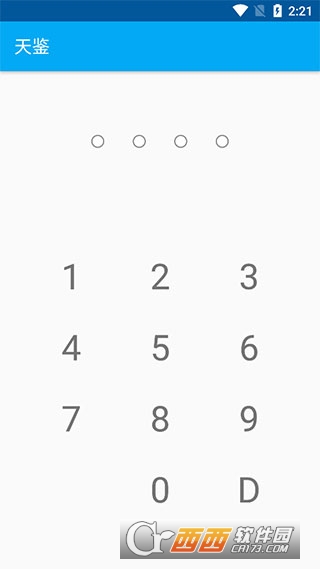 ������app�ٷ���׿��