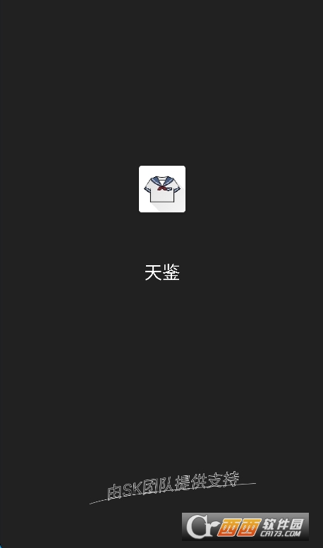 ������app�ٷ���׿��