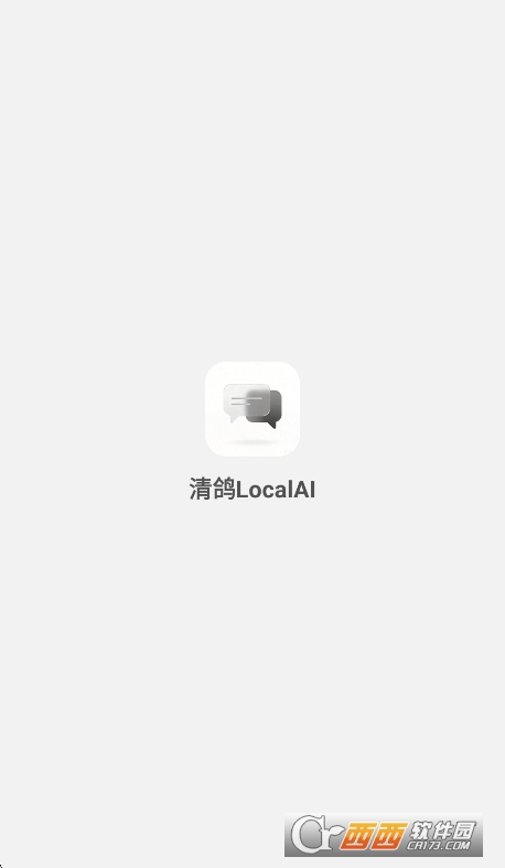 ���LocalAI�����ٷ���