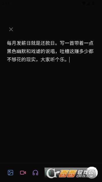 MELO����app�ٷ����°�