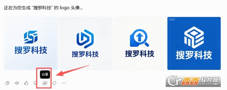微信截图_20260603141204.png