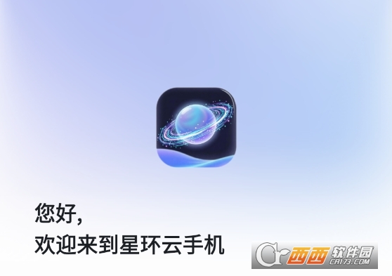 �ǻ����ֻ�app��׿��