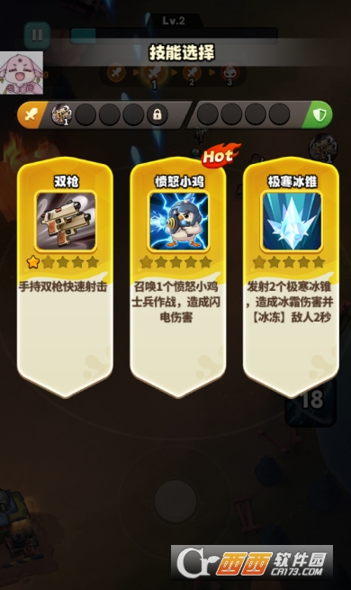ѼѼ���溺�����İ�