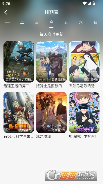 mio����app������Ѱ�