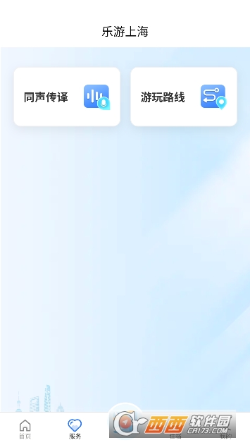��С��app�ٷ���