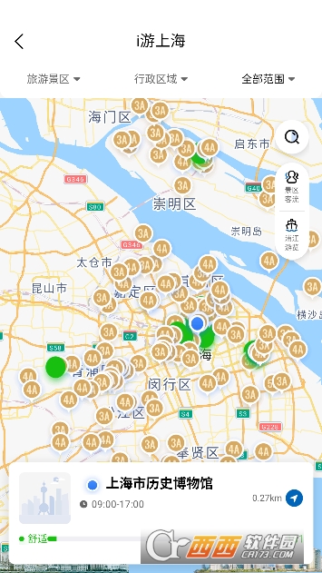 ��С��app�ٷ���