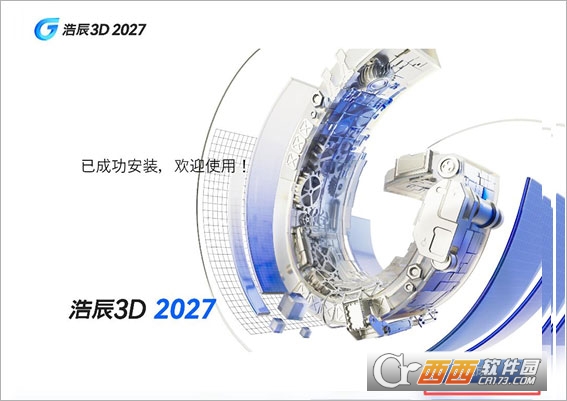 �Ƴ�3d 2027��ʽ��