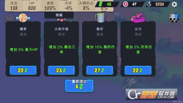 ����ͷ��ʬ������2026�������İ�