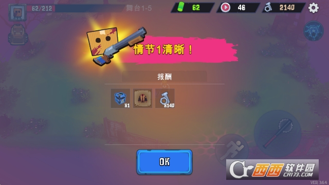 ����ͷ��ʬ������2026�������İ�