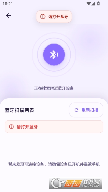 ���Ķ�app�׷���