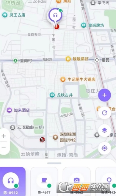 ���Ķ�app�׷���