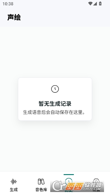 ����app�ٷ���ʽ��