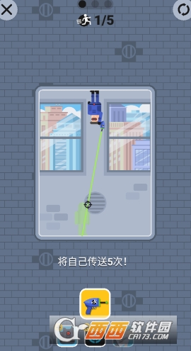 �ӵ�����2��׿��