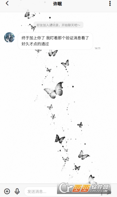 ����AI�ڲ��
