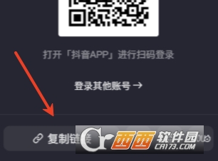 ���ȥˮӡapp2026���°�