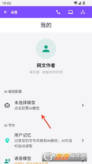 ����д��IDE���°汾